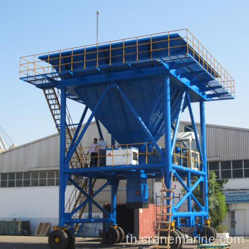 ประเภทยางปกติ Port Discharge Hopper